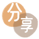 辽源邢台信用卡接单平台☀️诚信信用卡24小时在线靠谱商家推荐